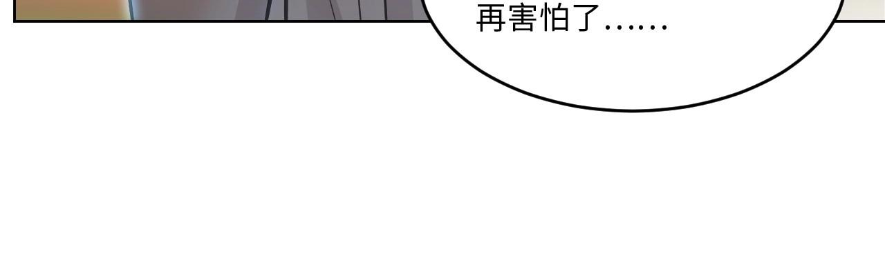 第 106 页