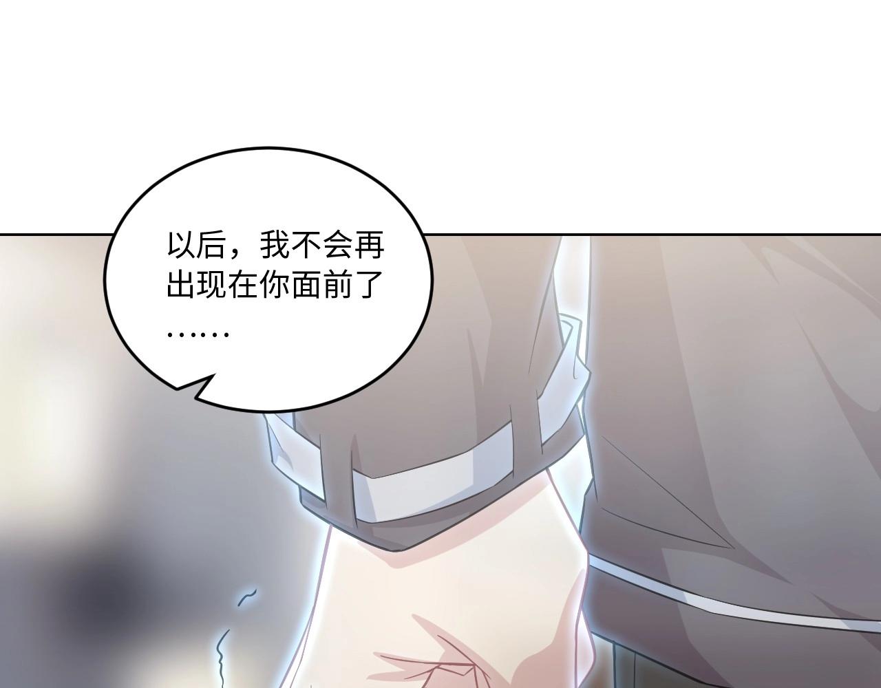 第 107 页