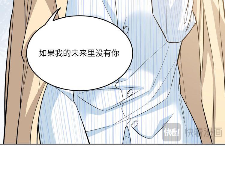 第 117 页