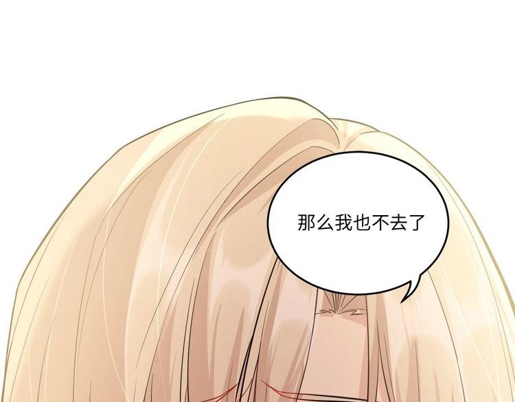 第 118 页
