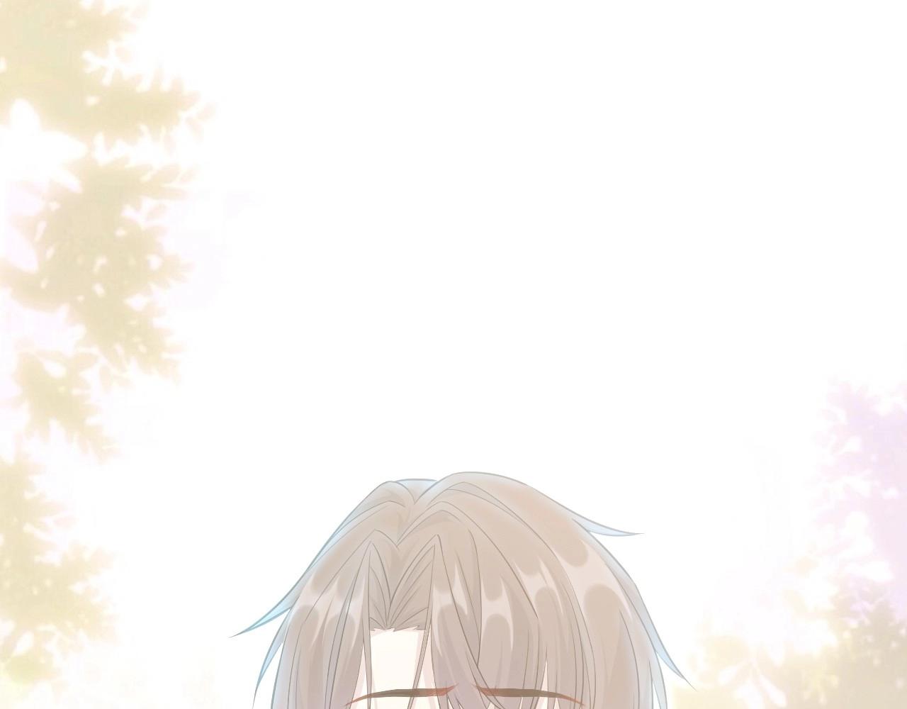 第 121 页