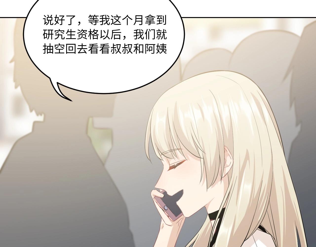 第 130 页