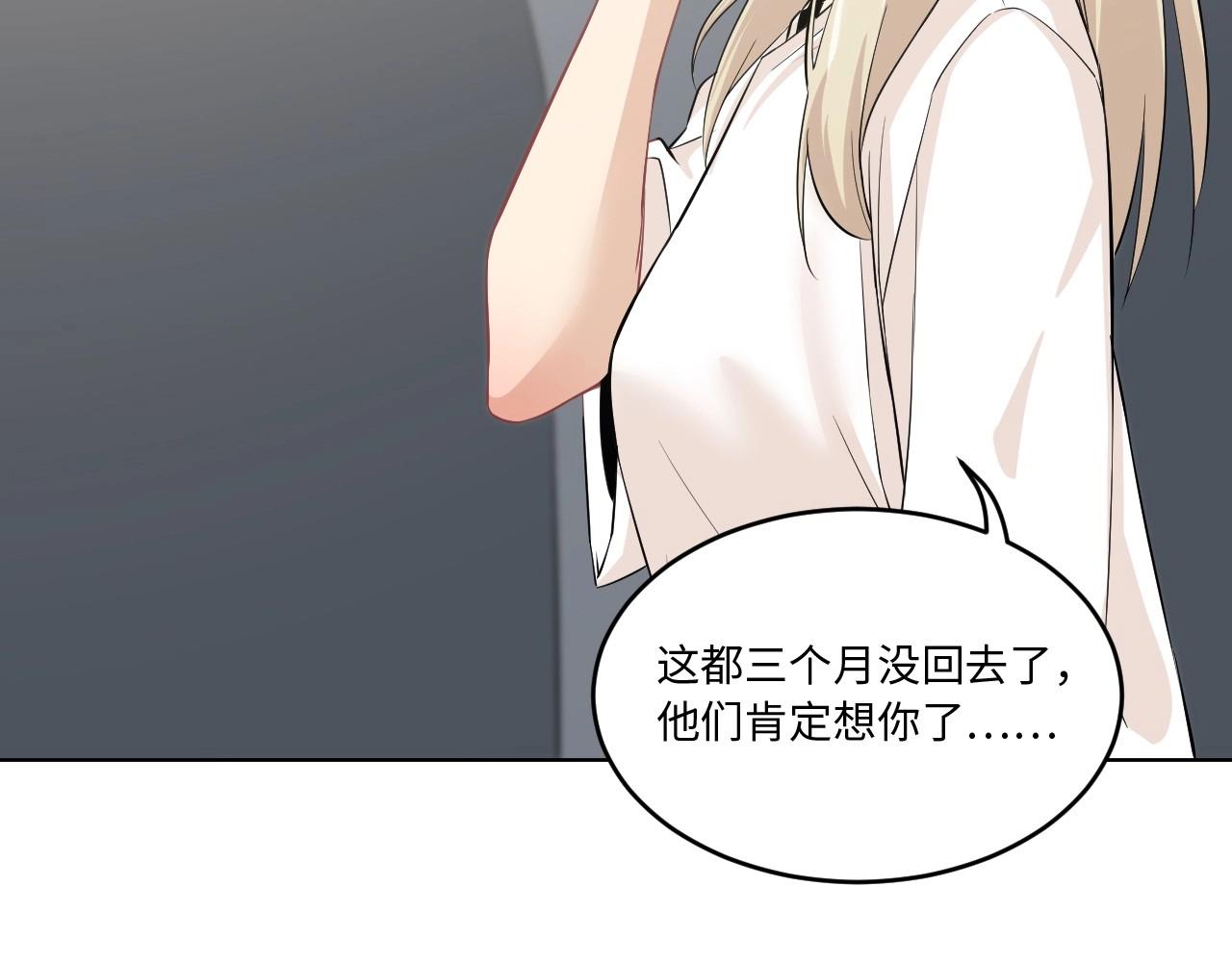 第 131 页
