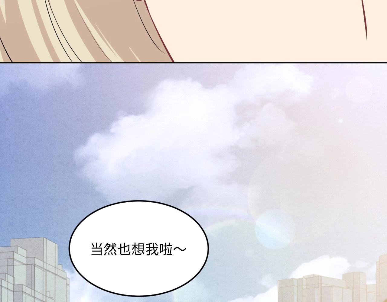 第 134 页