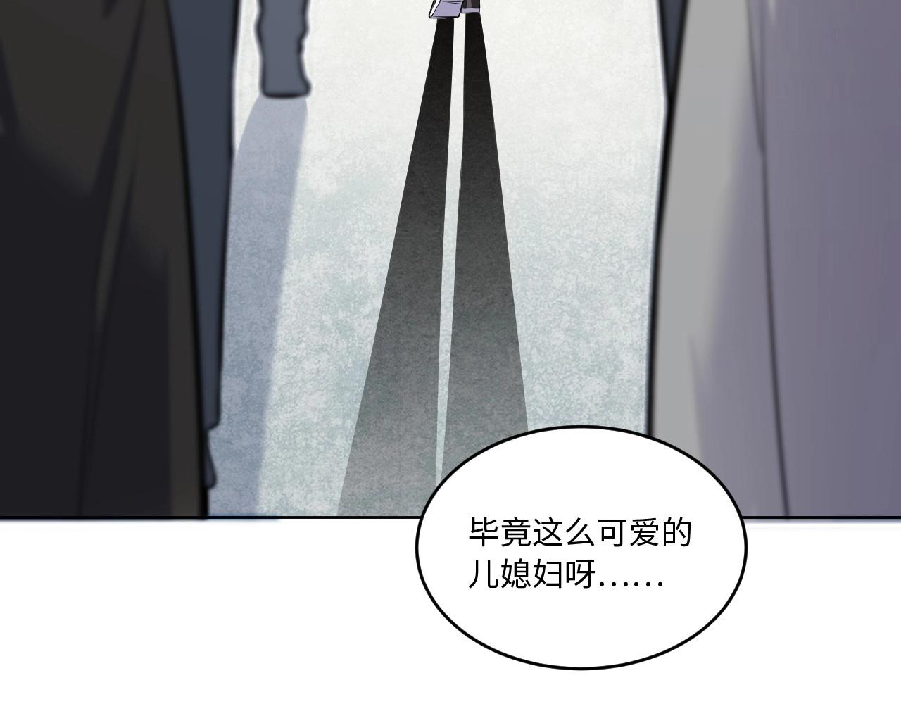 第 137 页