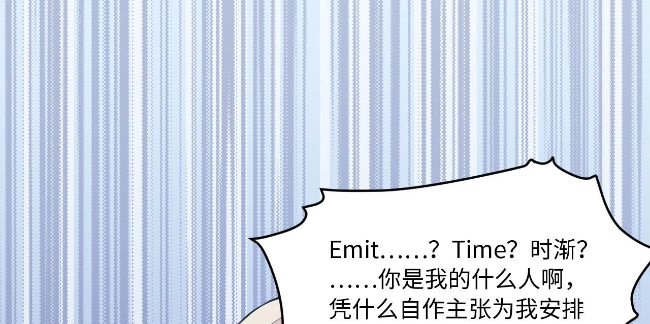 第 76 页