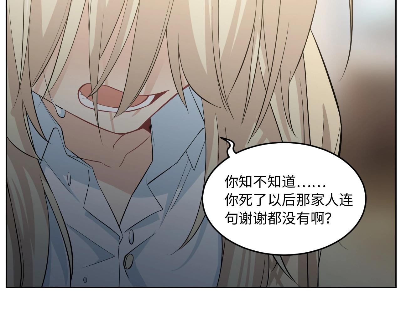 第 93 页