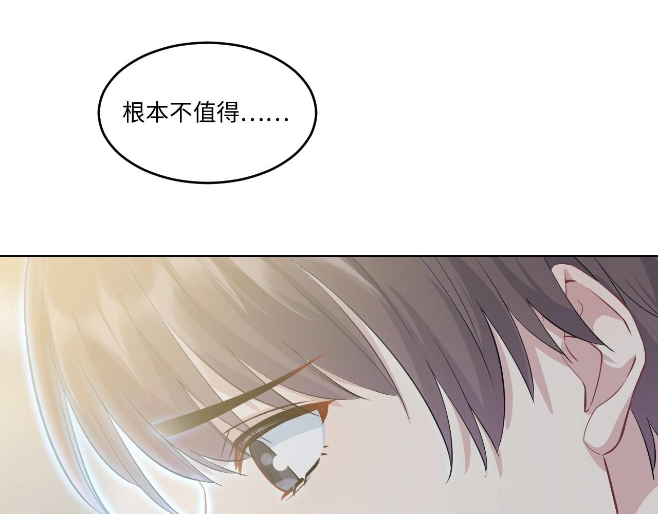 第 94 页