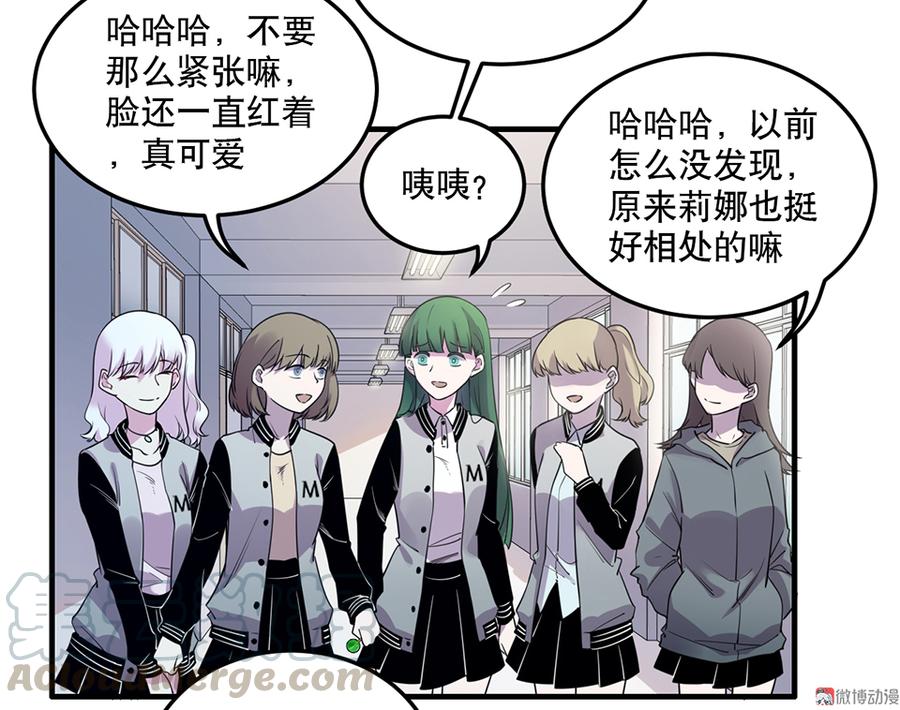 第 41 页