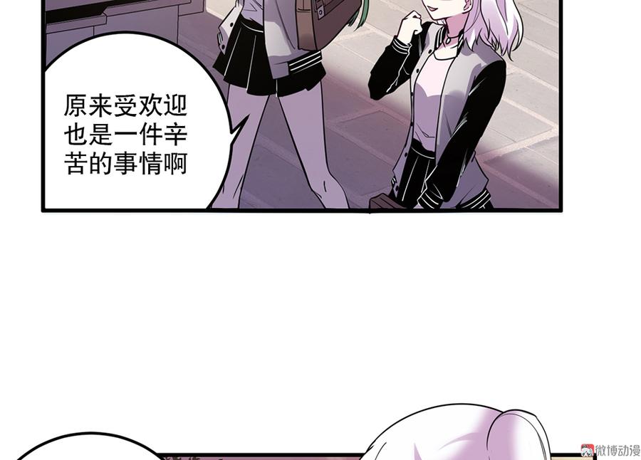 第 49 页