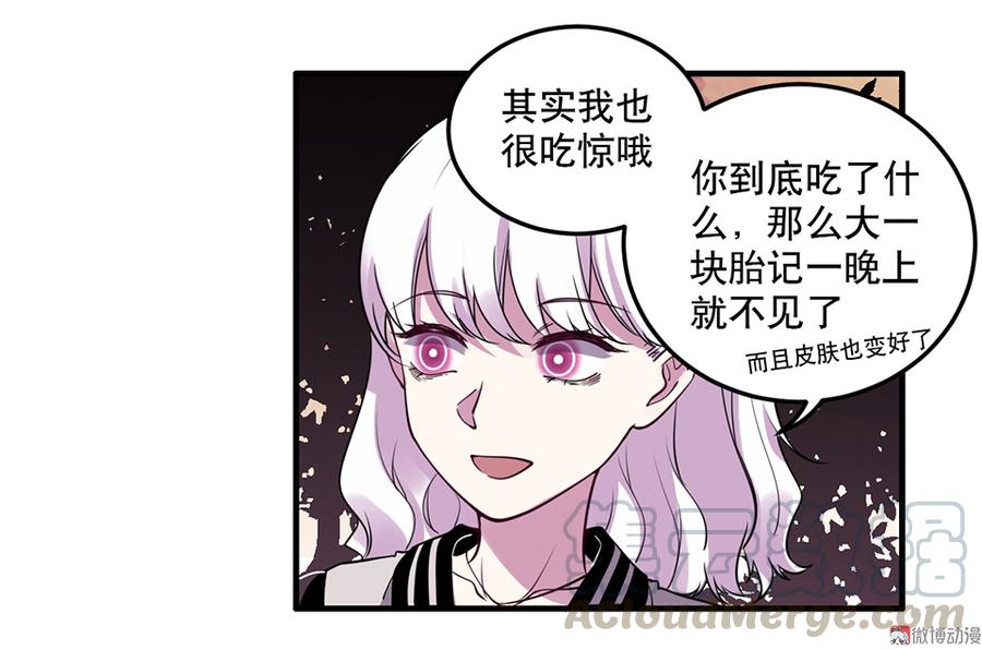第 51 页