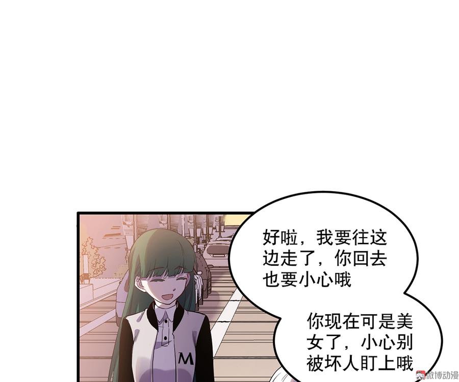 第 58 页