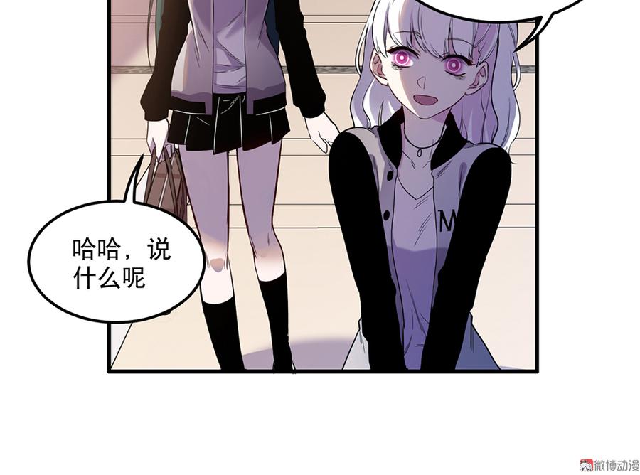 第 59 页