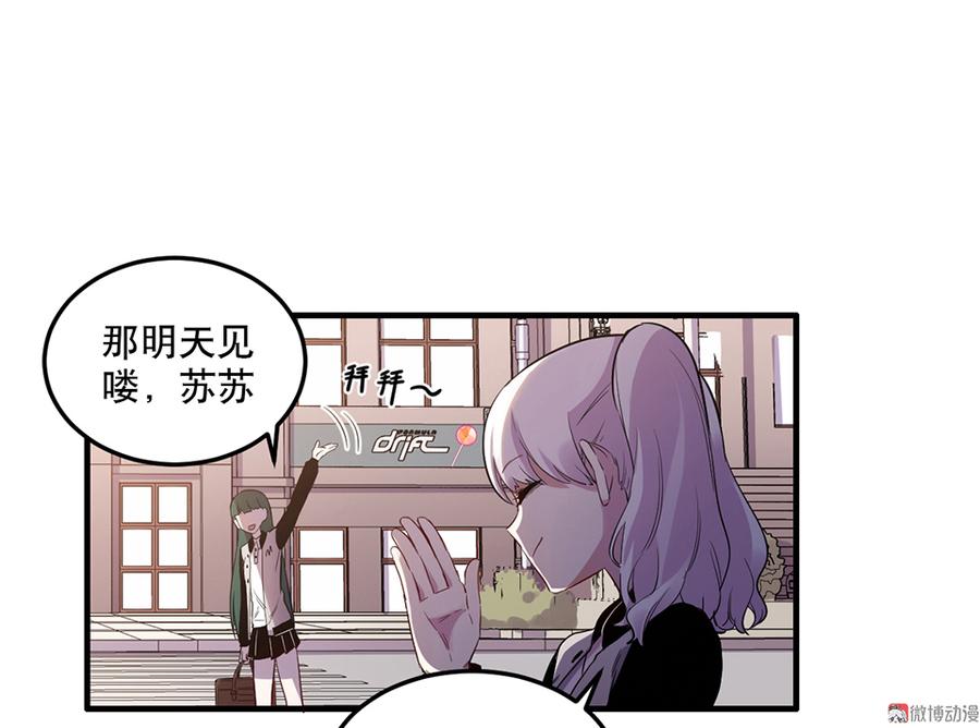第 60 页