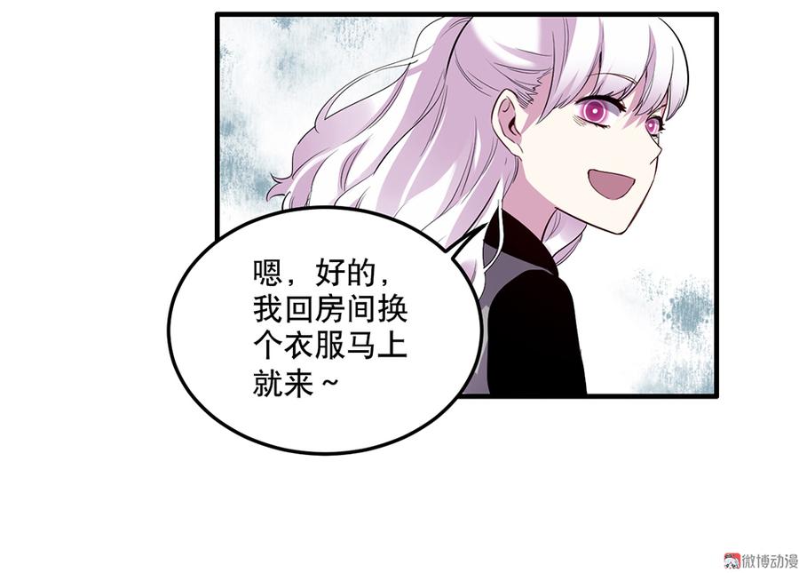 第 65 页