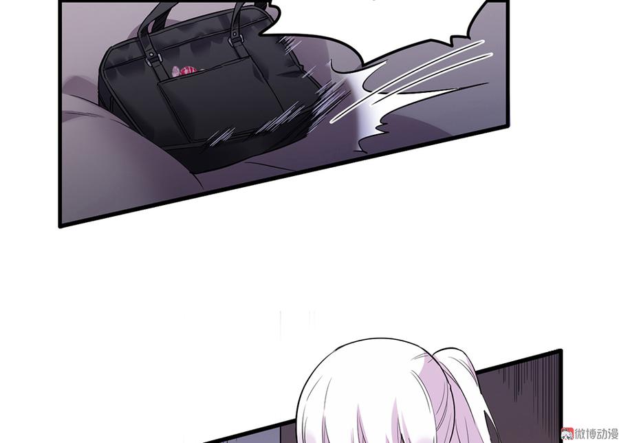 第 70 页