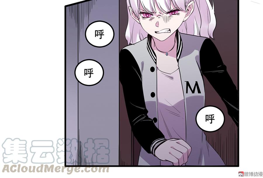 第 71 页