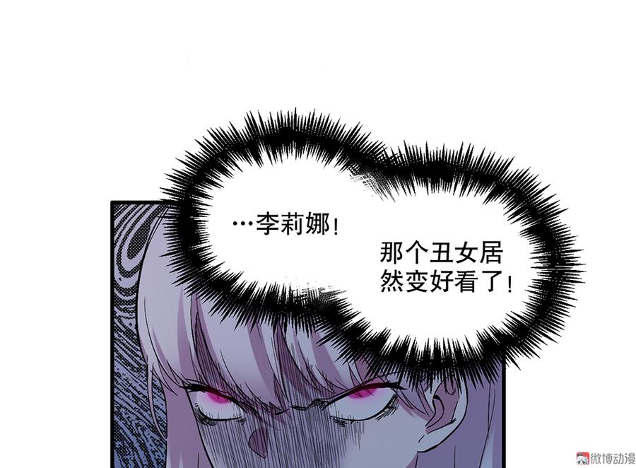 第 72 页