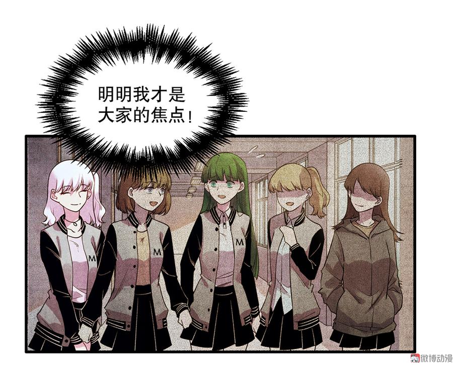 第 75 页