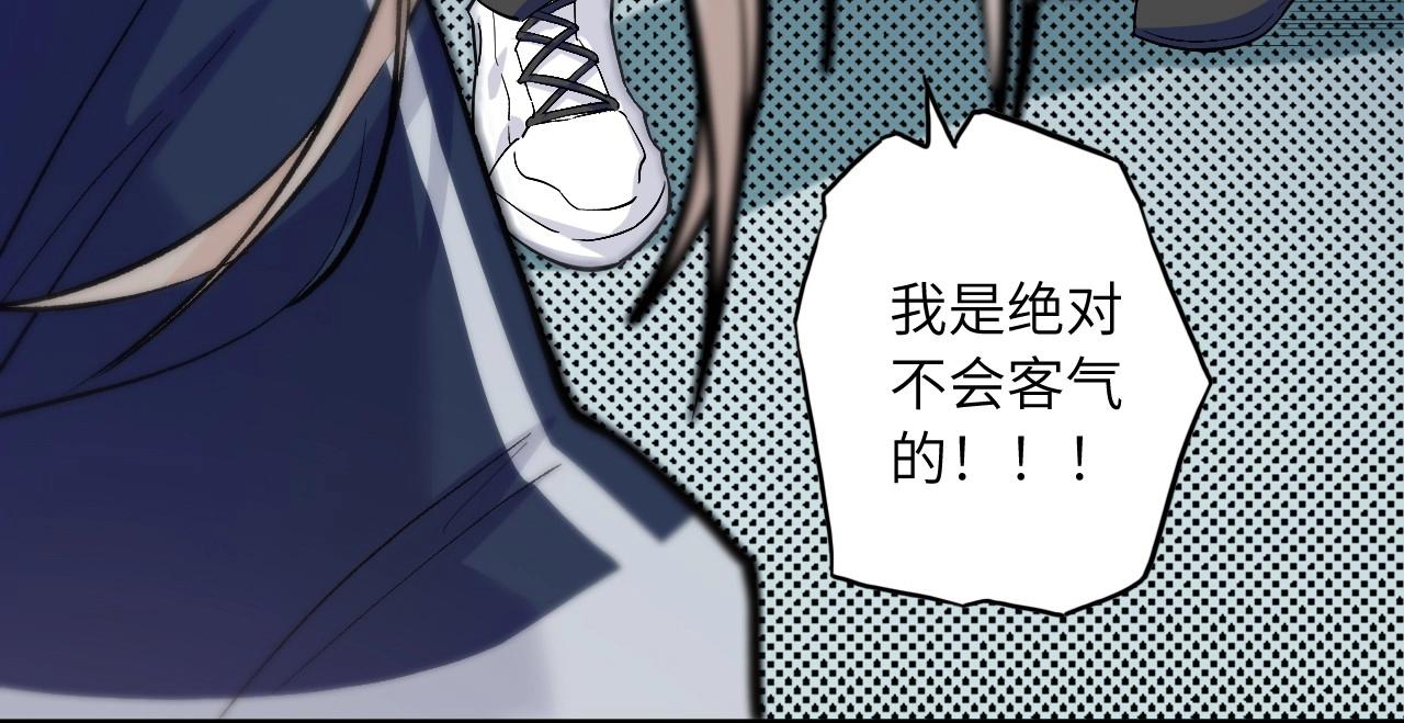 第 104 页