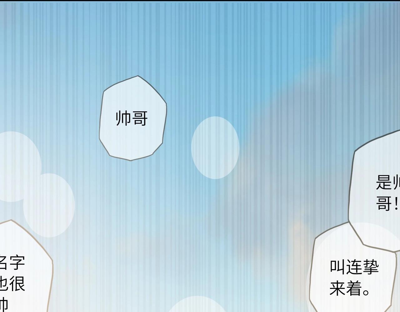 第 105 页