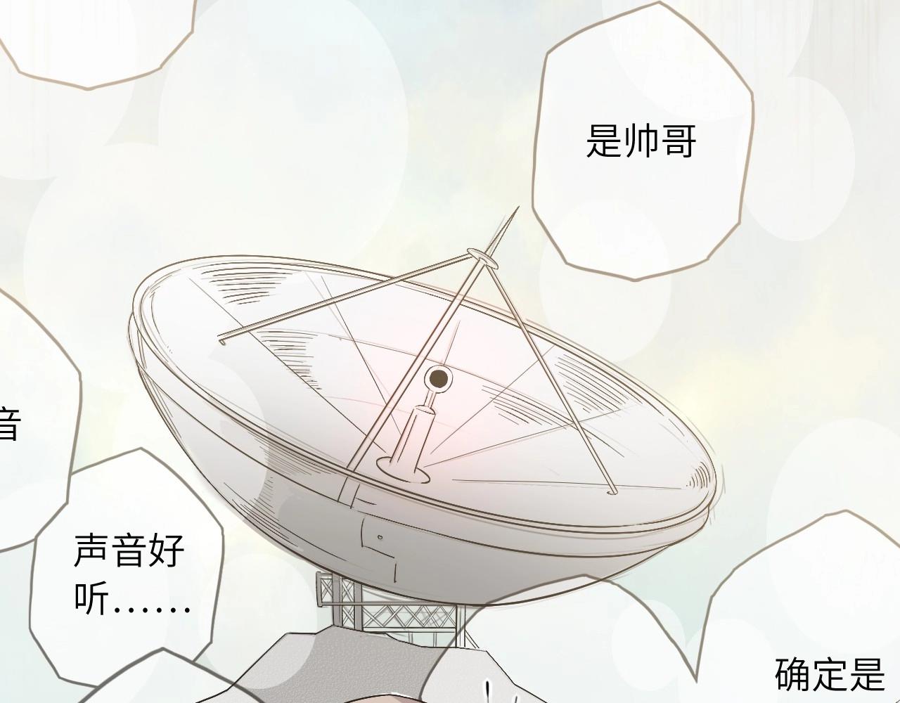 第 107 页