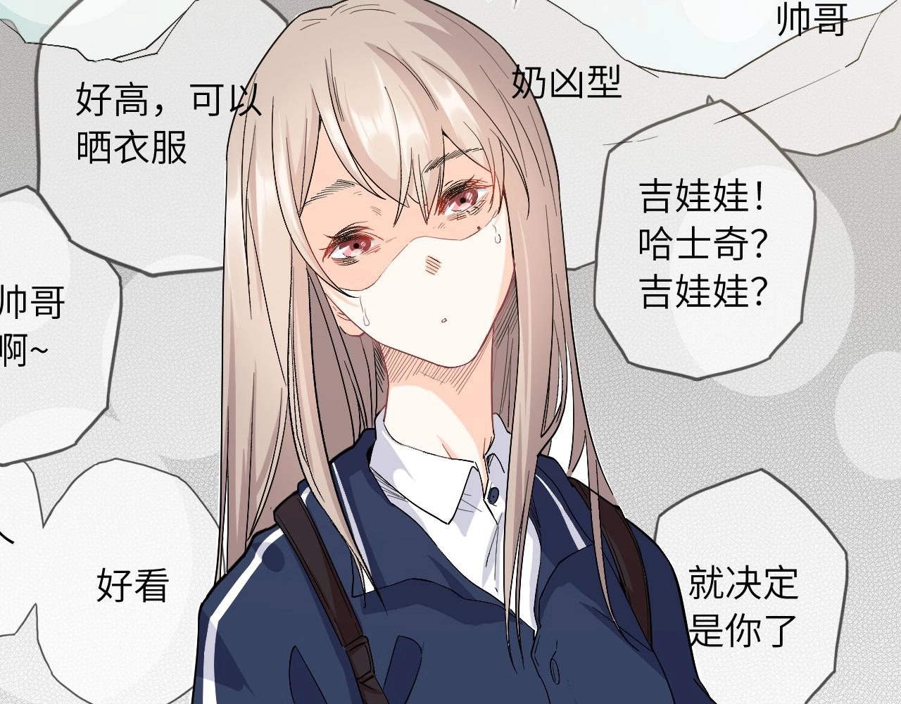 第 108 页