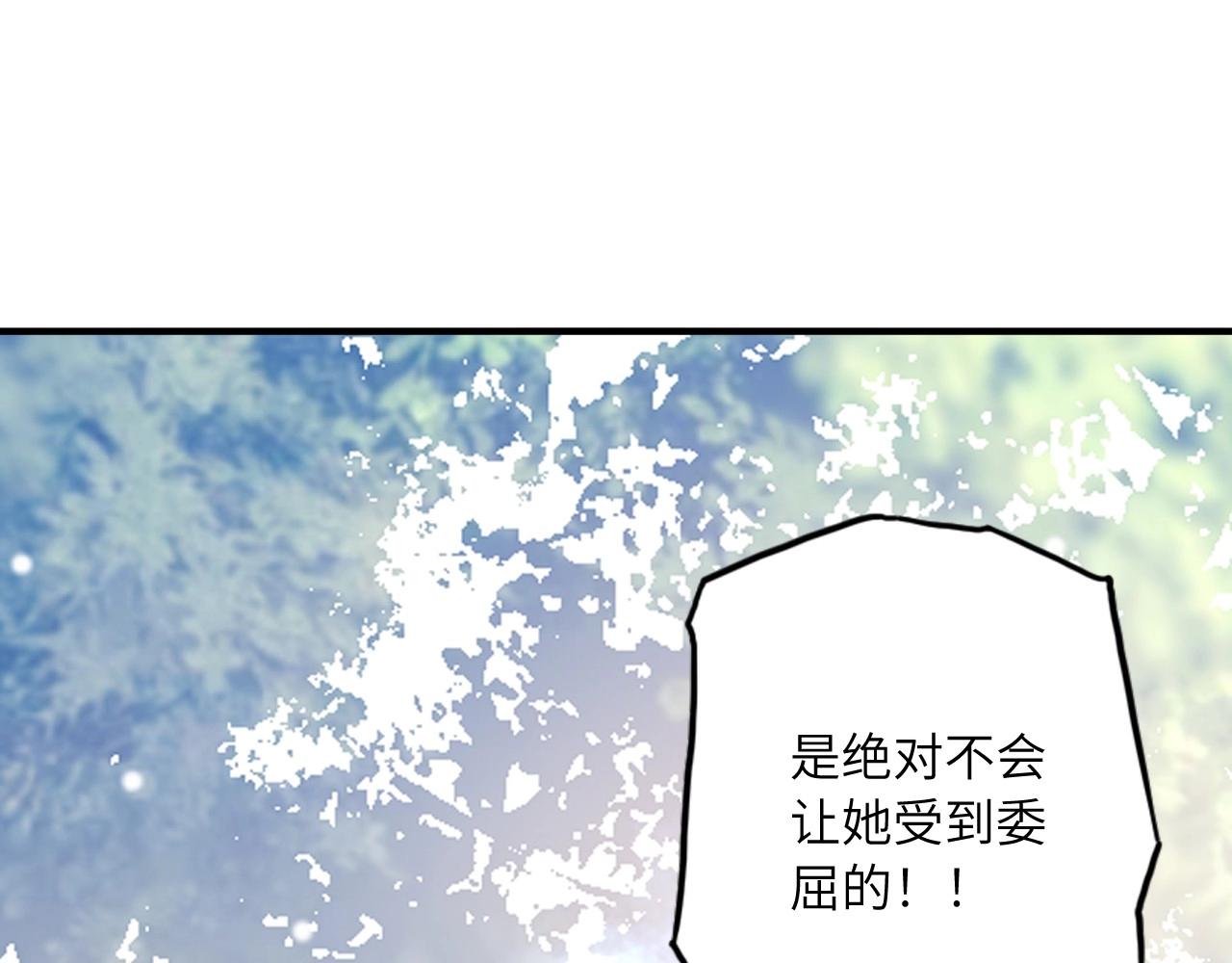 第 110 页