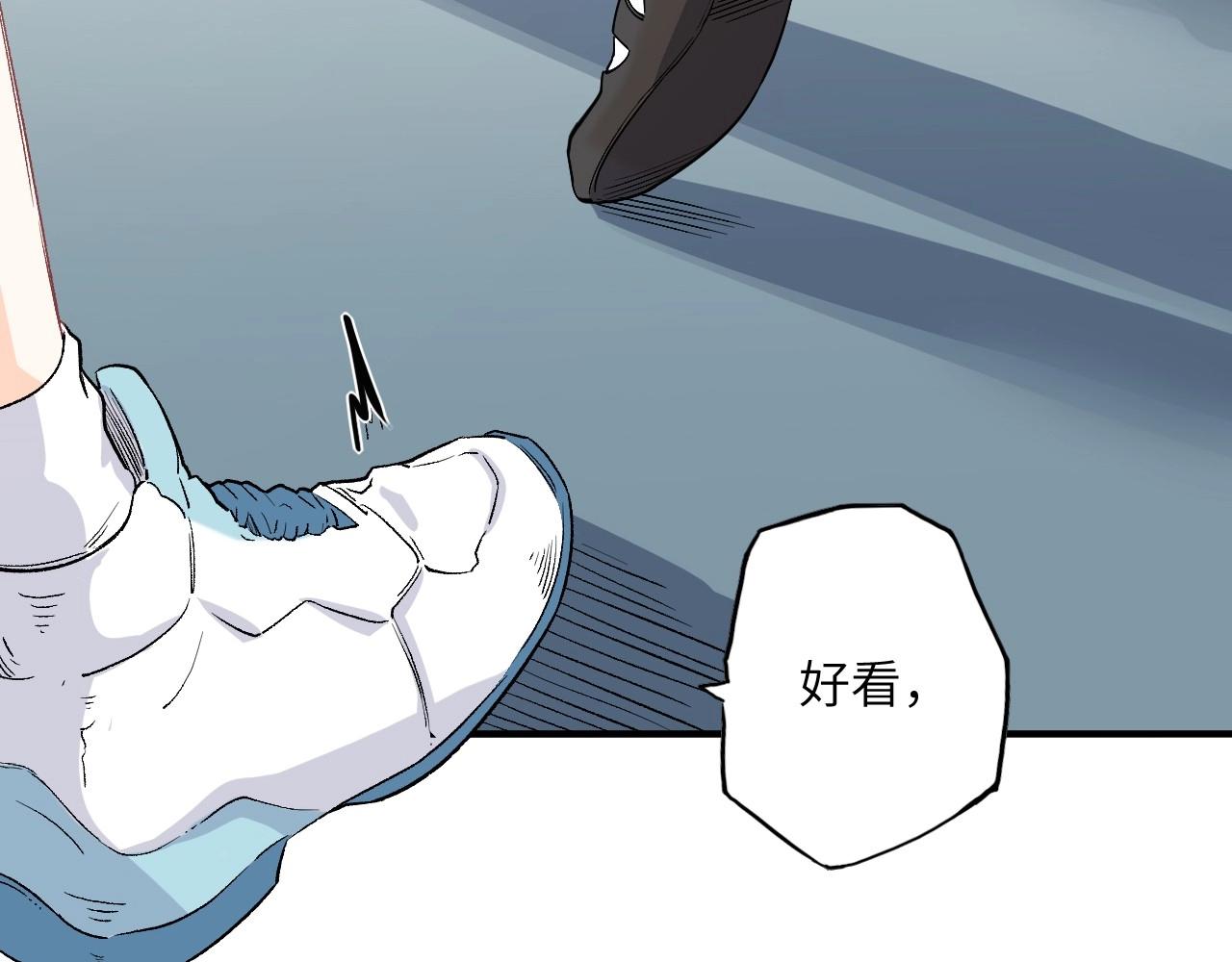 第 115 页