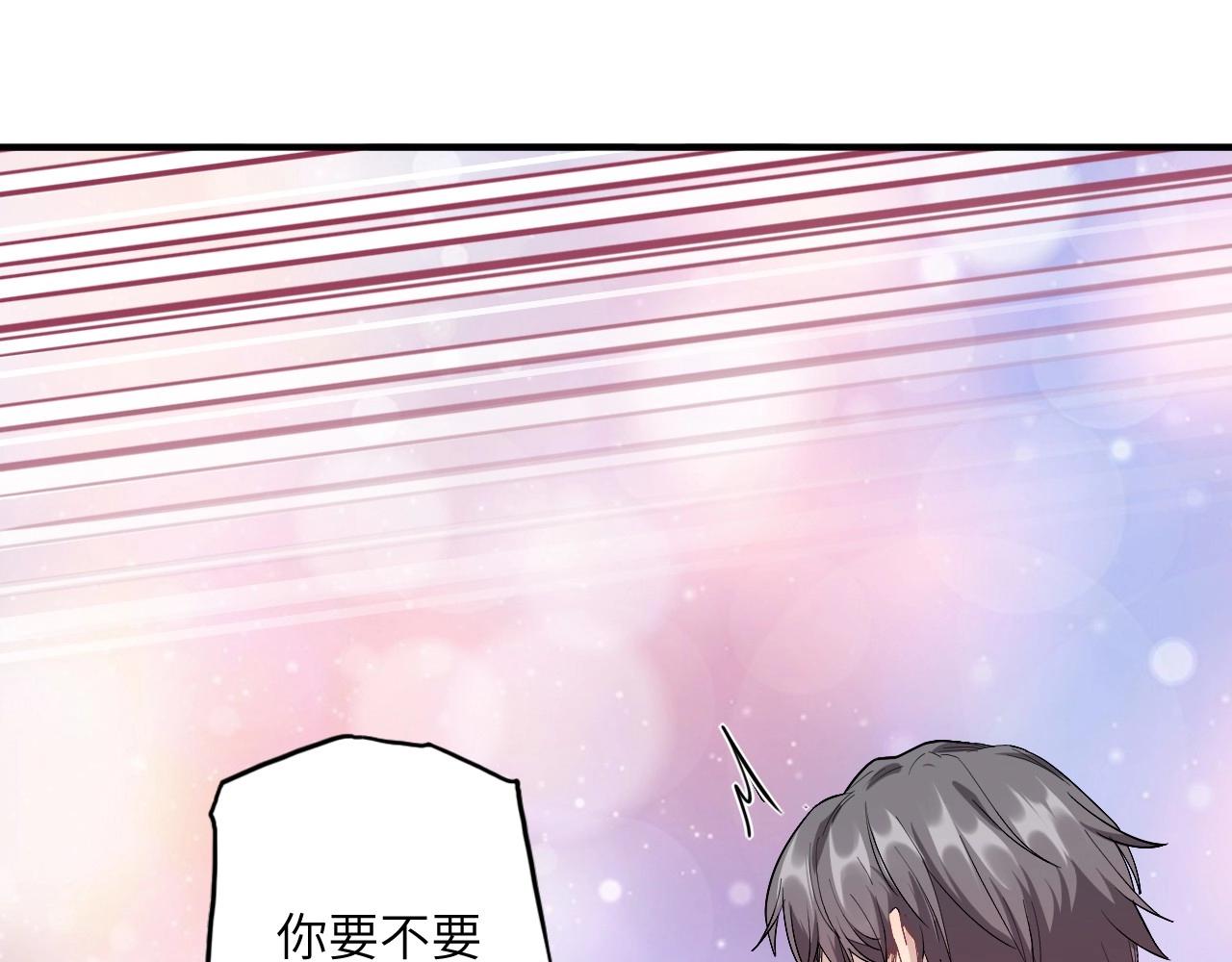 第 117 页