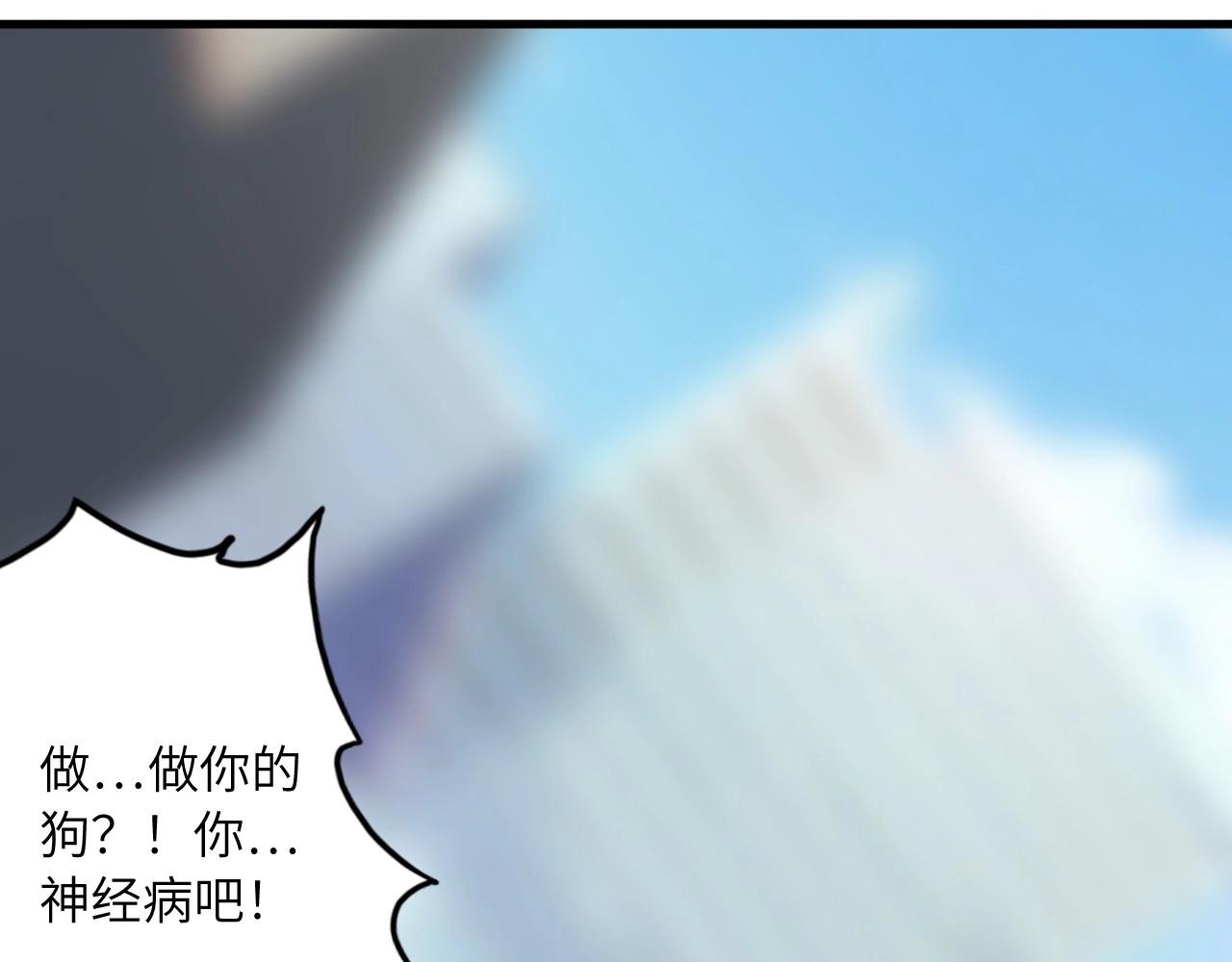 第 120 页