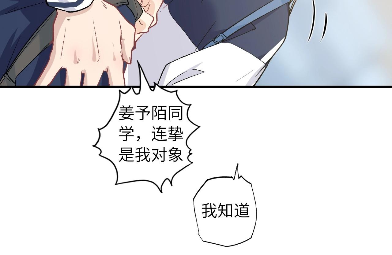 第 123 页