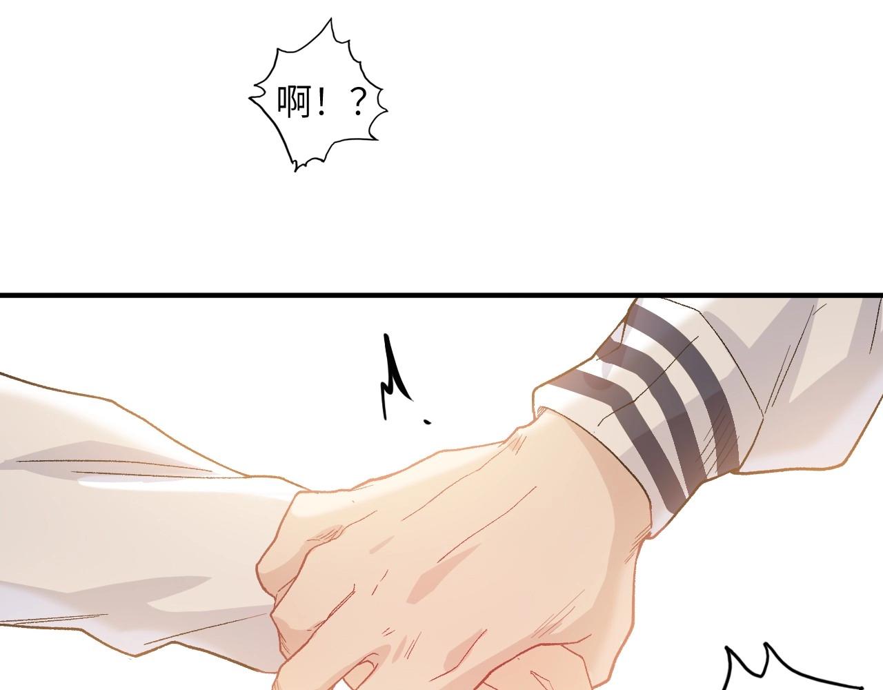 第 124 页