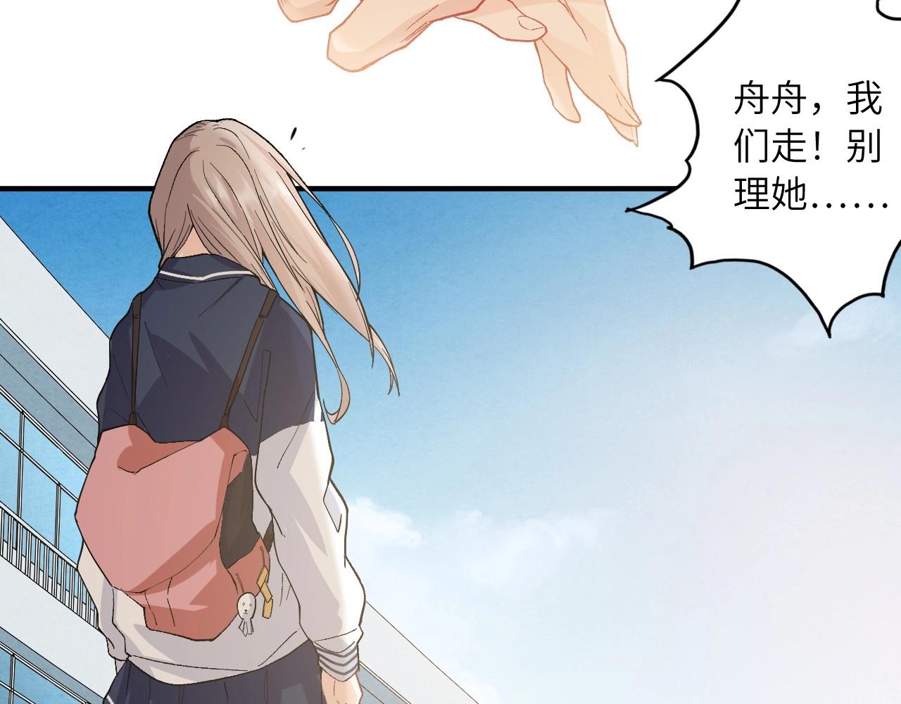 第 125 页