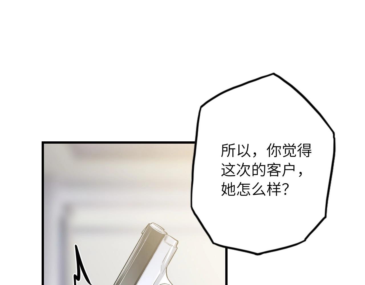 第 134 页