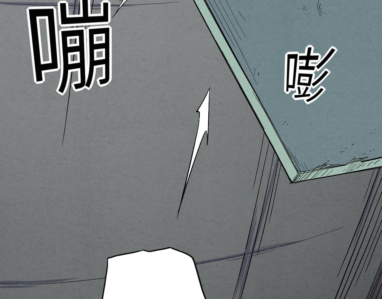 第 137 页