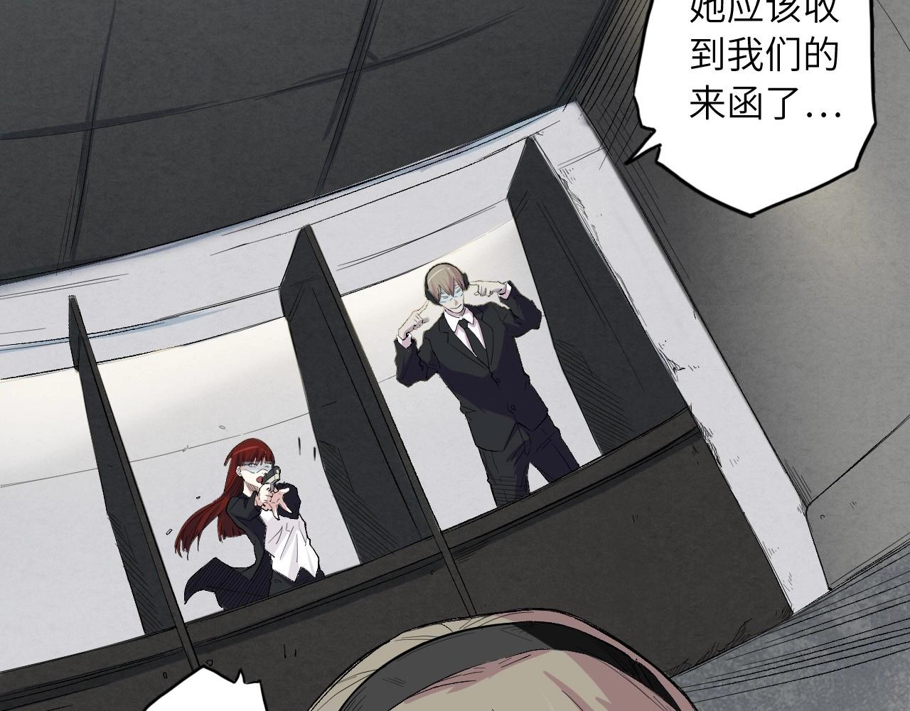 第 139 页
