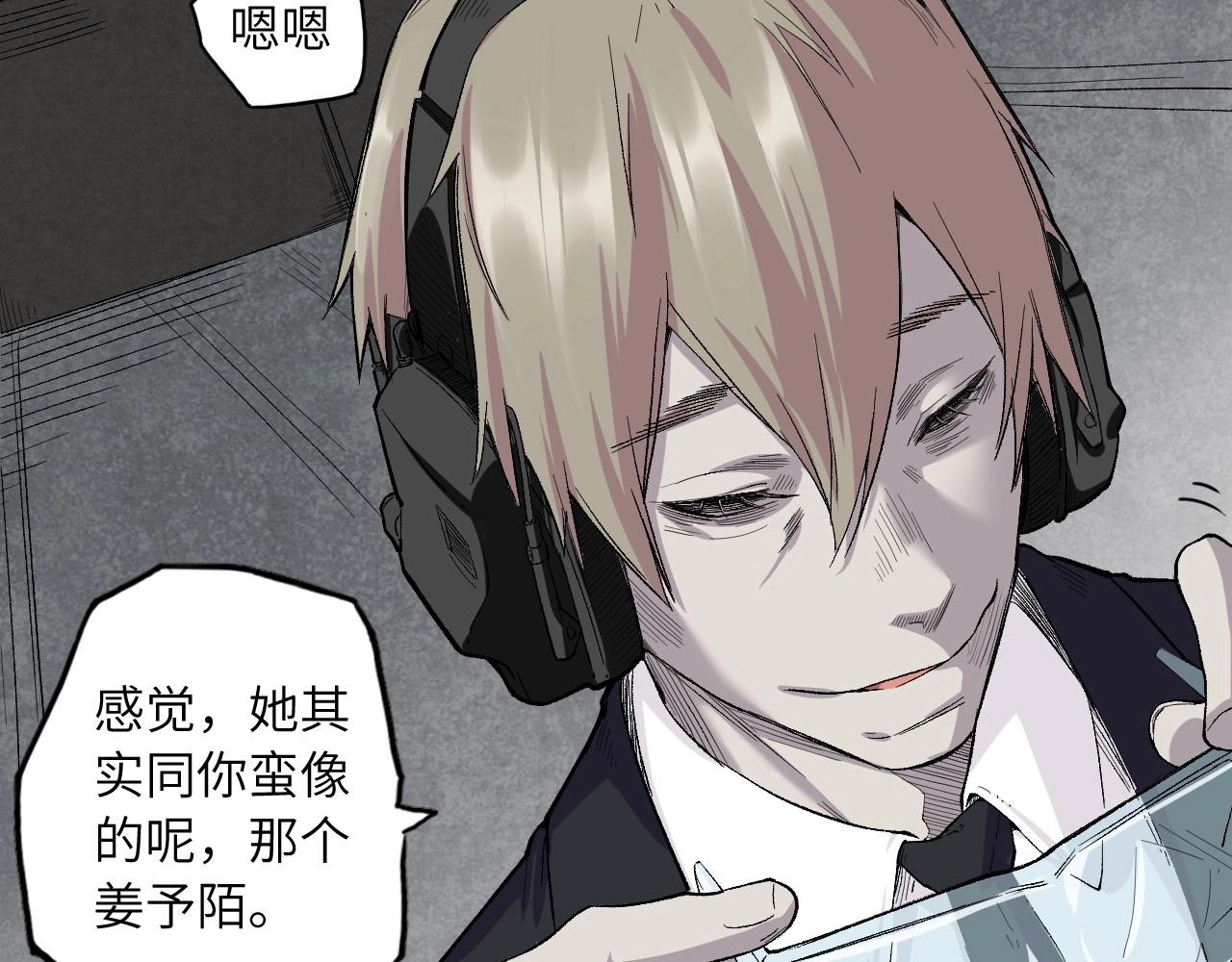 第 140 页