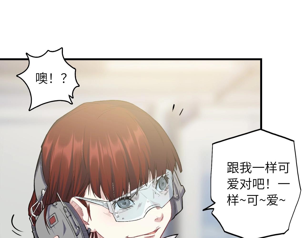 第 142 页