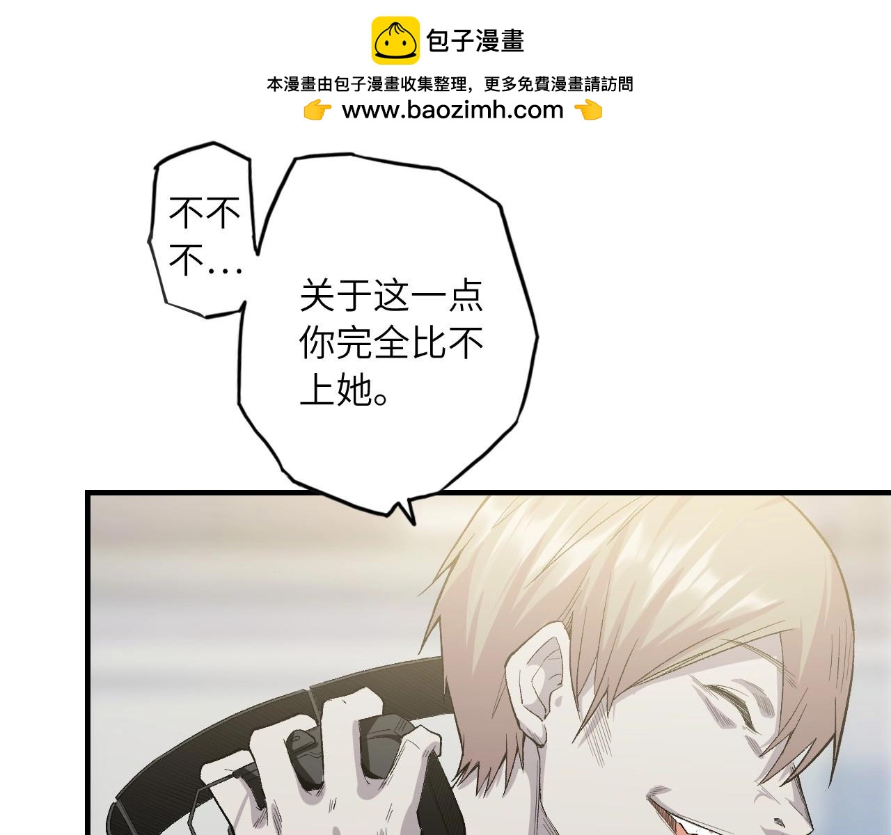 第 144 页