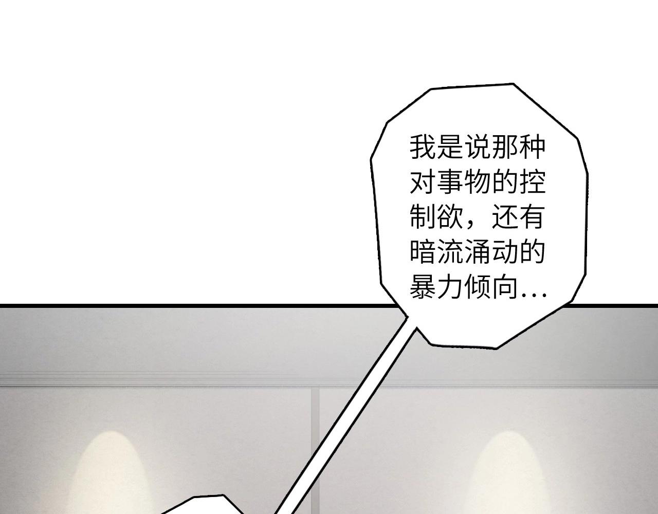第 146 页