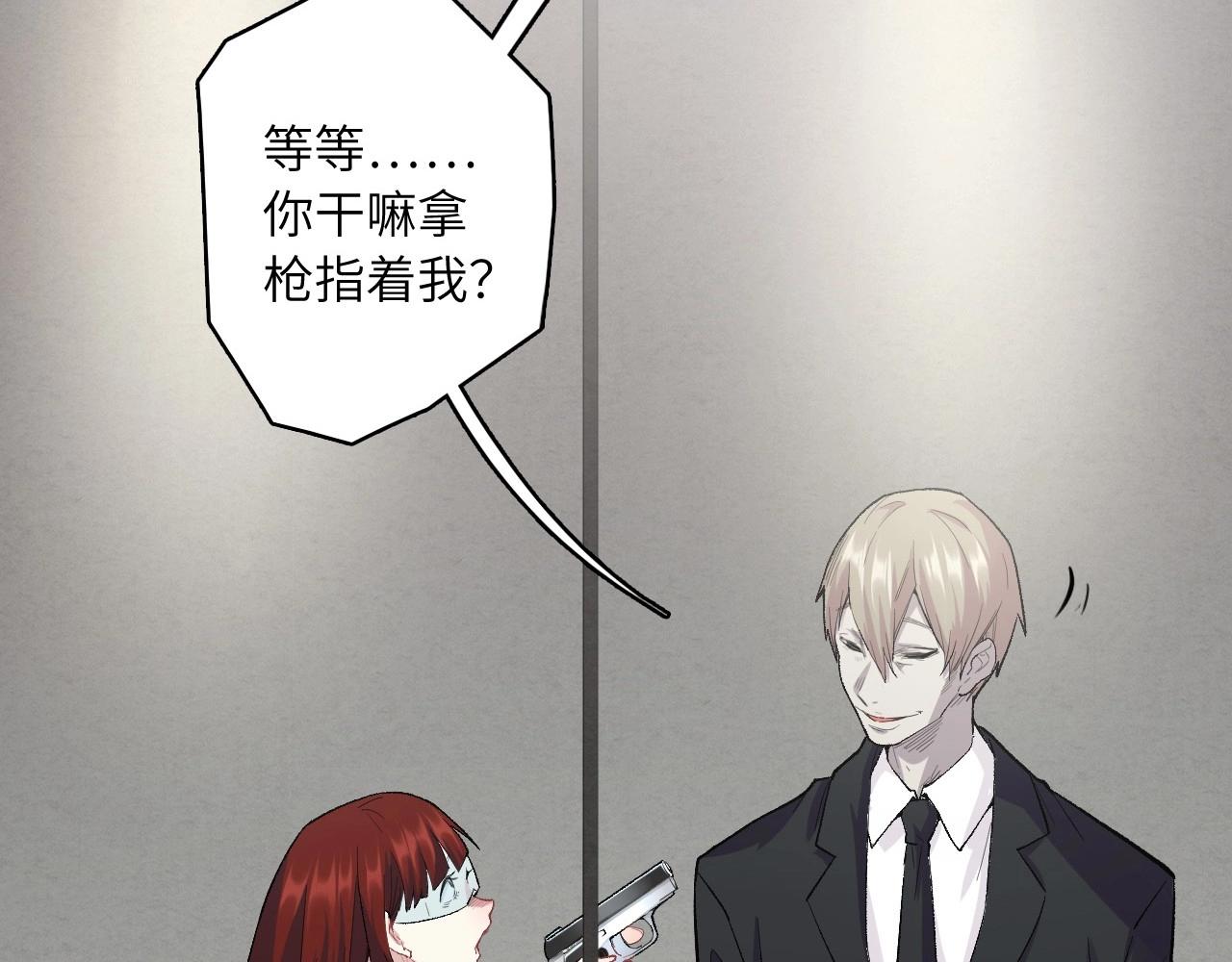 第 147 页