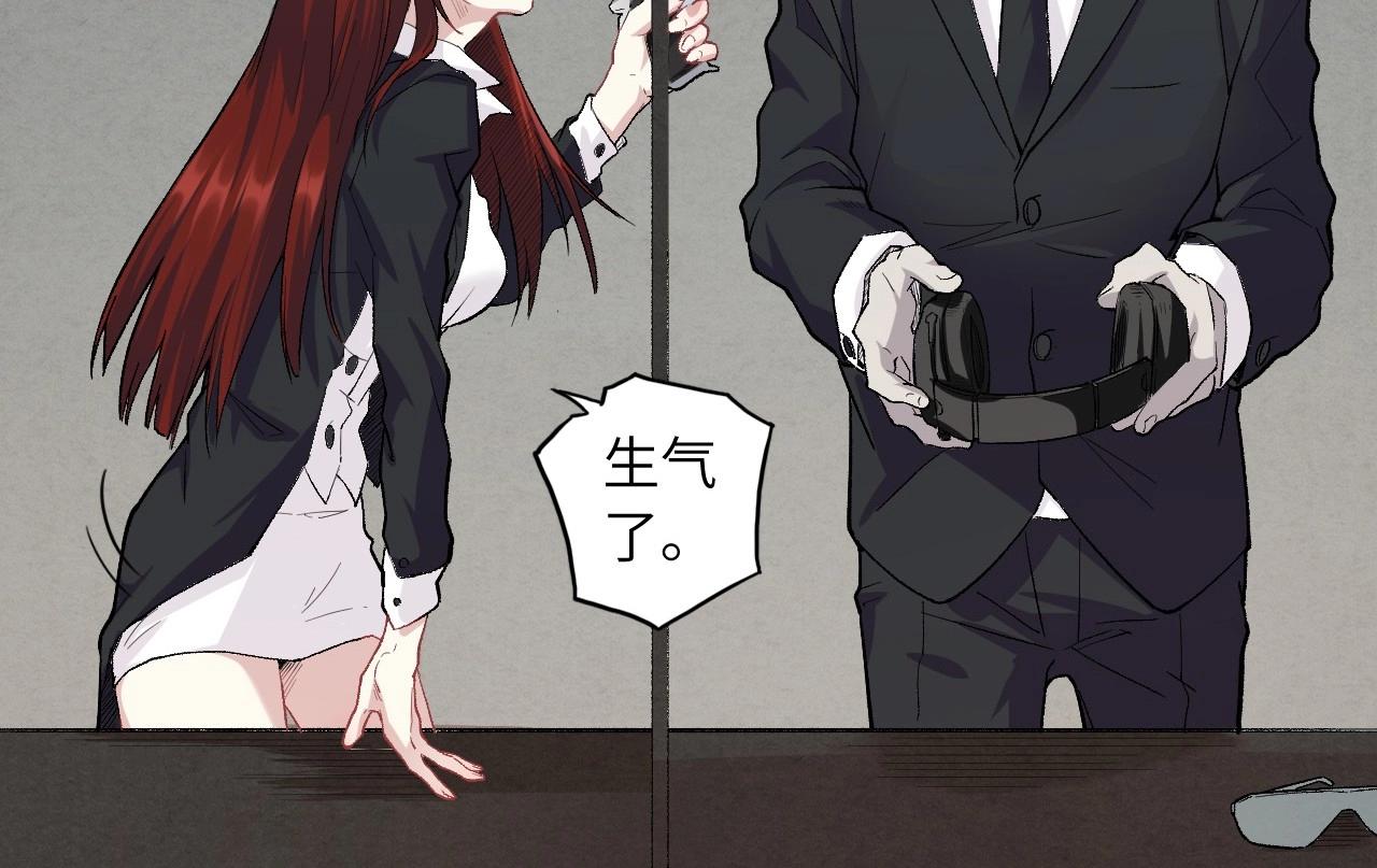 第 148 页