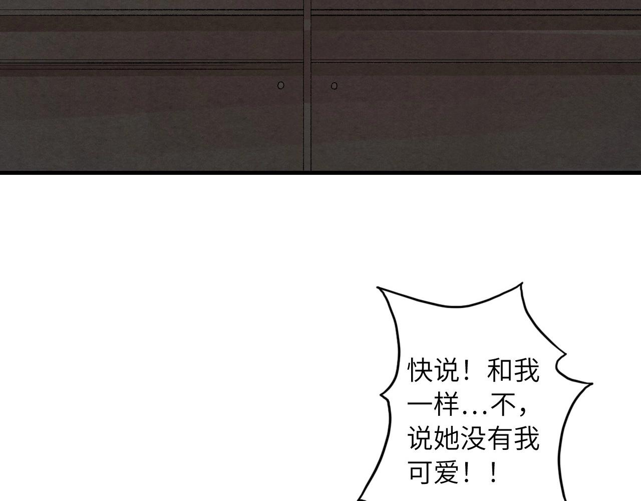 第 149 页