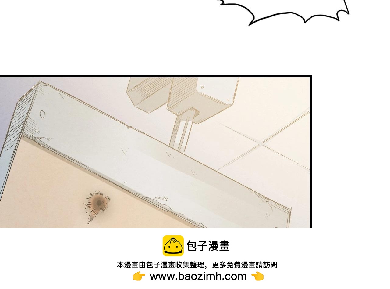 第 150 页
