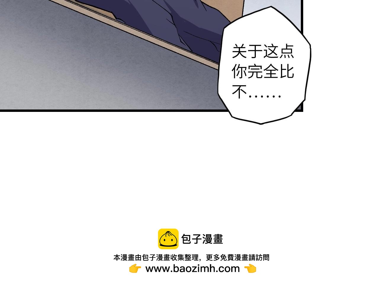 第 152 页