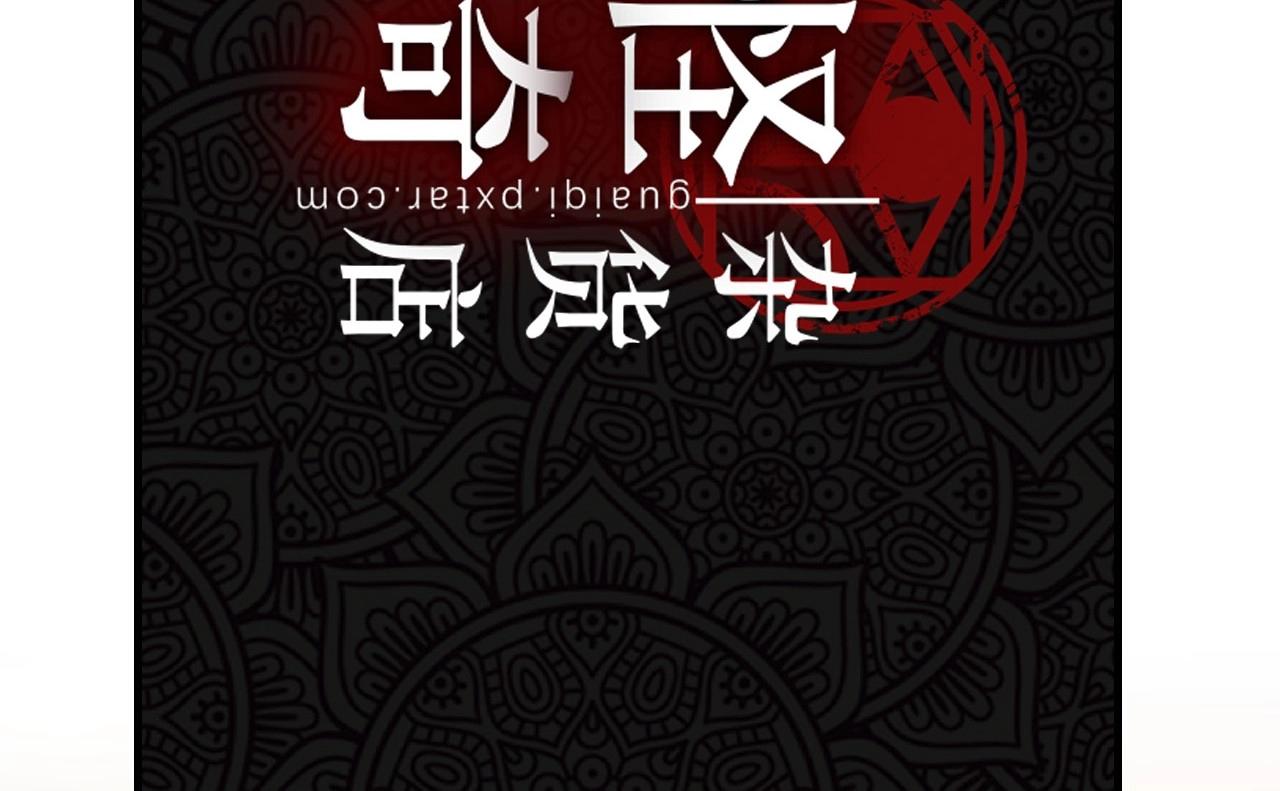 第 154 页