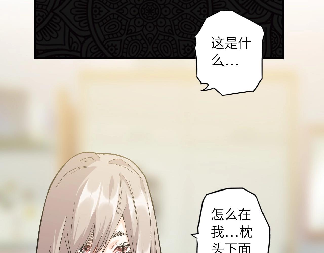 第 155 页