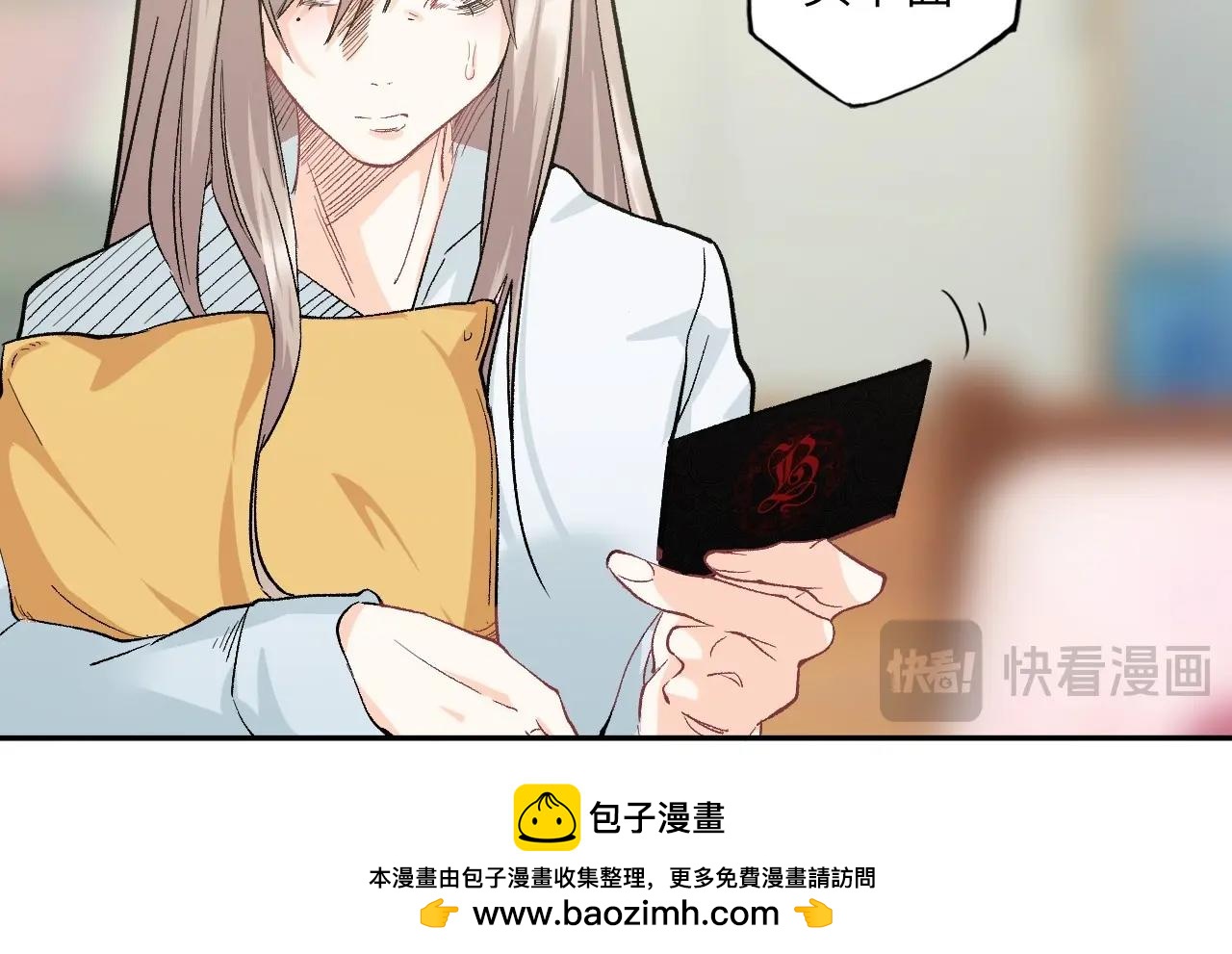 第 156 页