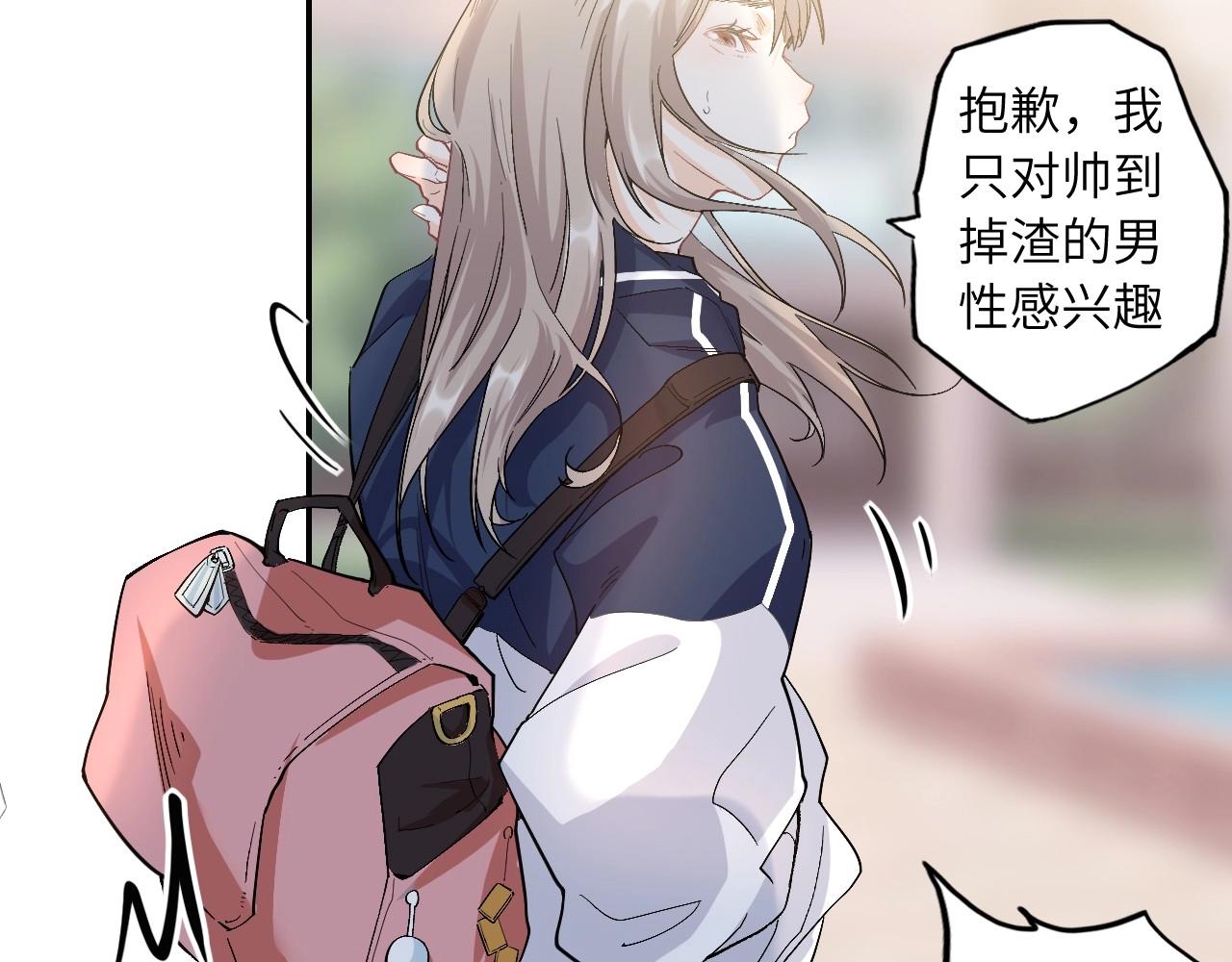 第 56 页